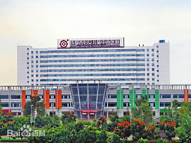 白银市的妇幼医疗航母-白银市妇女儿童中心医院
